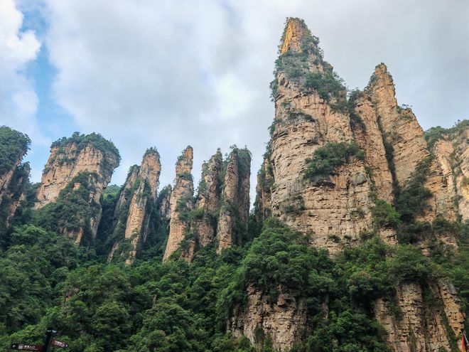 队访谈：16个旅行场景的专业服务解码ky开元棋牌张家界众腾国